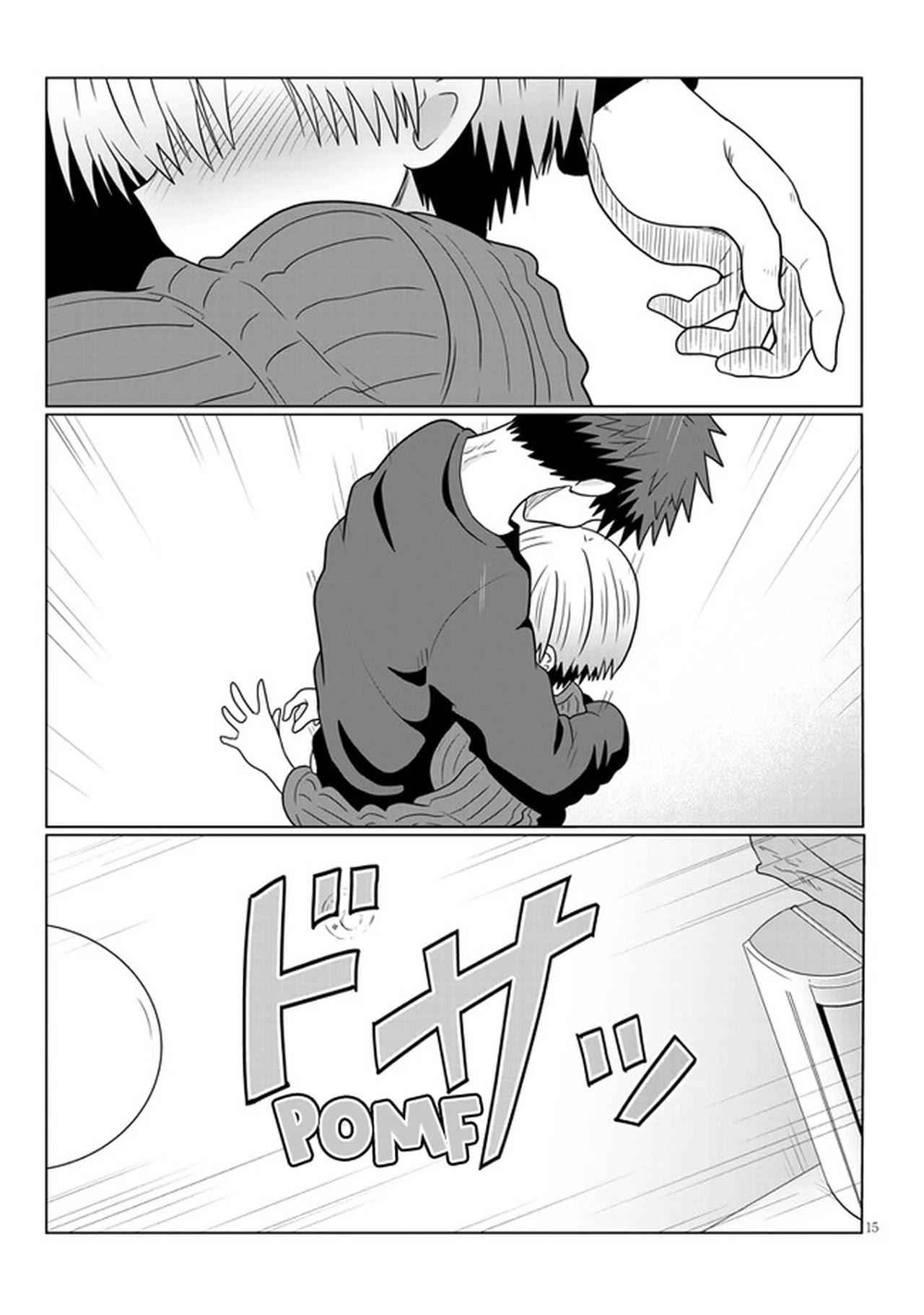 Uzaki-Chan Wa Asobitai! Chapter 67 page 15