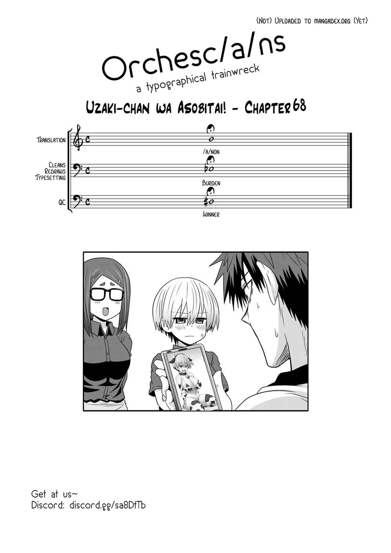 Uzaki-Chan Wa Asobitai! Chapter 68 page 17