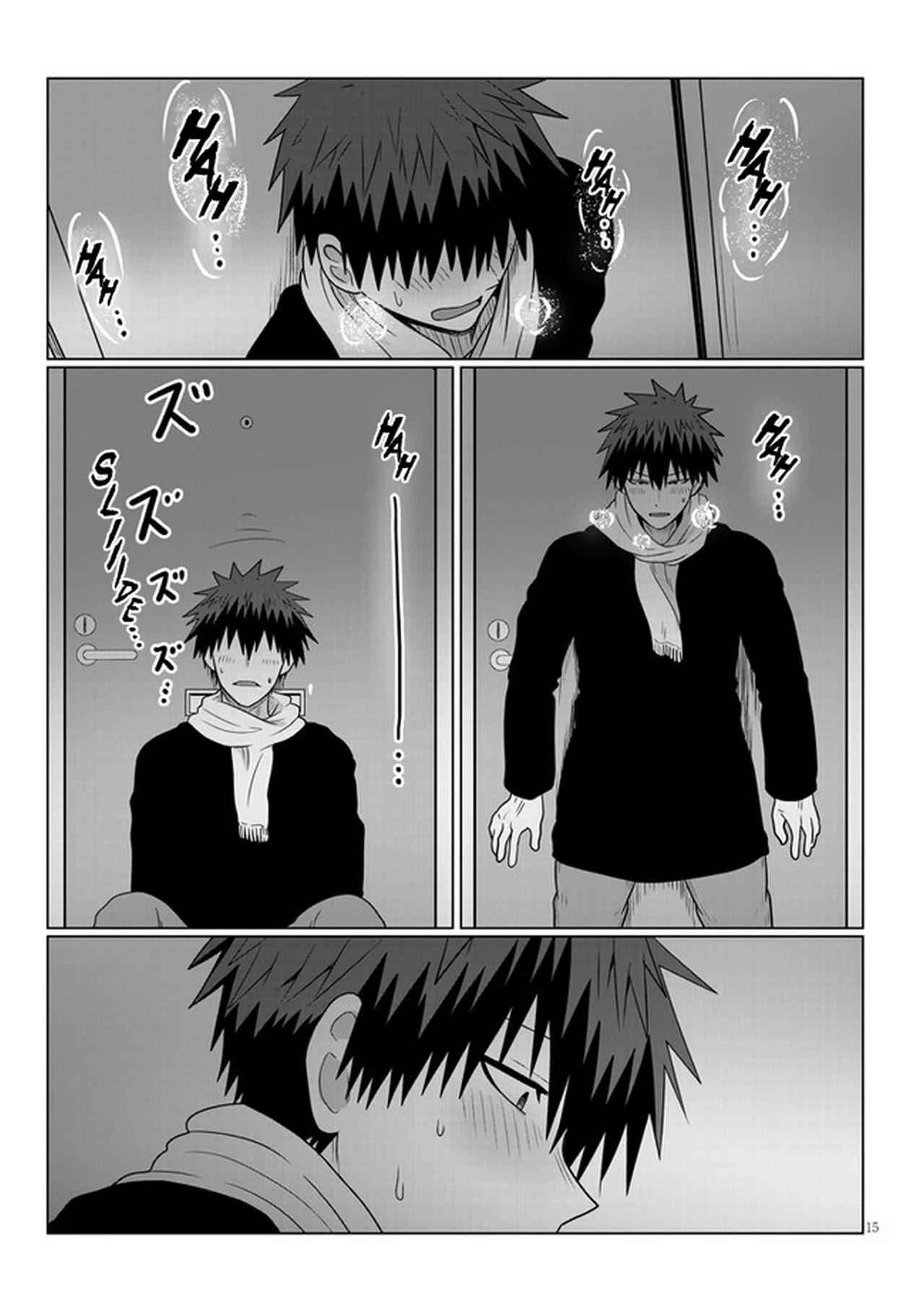 Uzaki-Chan Wa Asobitai! Chapter 68 page 15