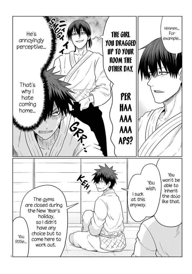 Uzaki-Chan Wa Asobitai! Chapter 69 page 4
