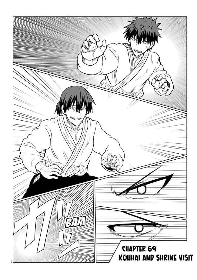 Uzaki-Chan Wa Asobitai! Chapter 69 page 2