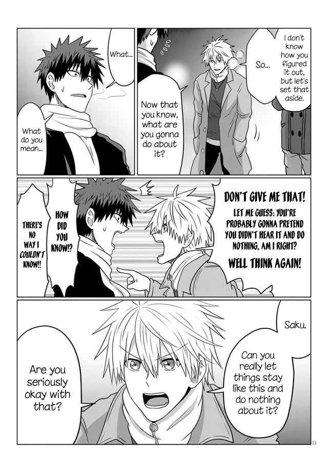Uzaki-Chan Wa Asobitai! Chapter 69 page 11