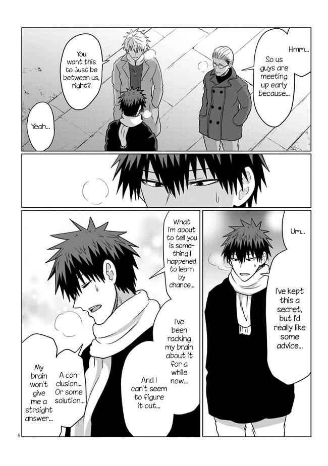Uzaki-Chan Wa Asobitai! Chapter 69 page 8