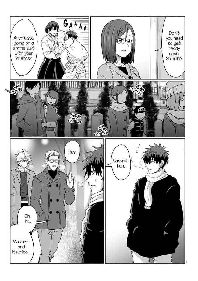 Uzaki-Chan Wa Asobitai! Chapter 69 page 7