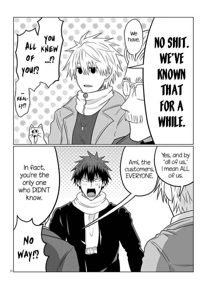 Uzaki-Chan Wa Asobitai! Chapter 69 page 10