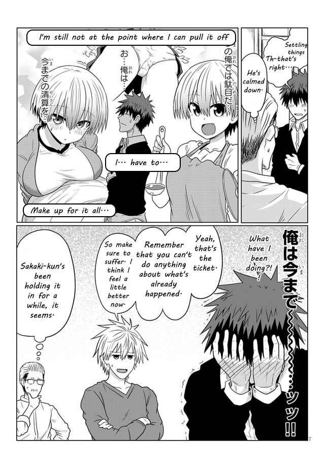 Uzaki-Chan Wa Asobitai! Chapter 71 page 7