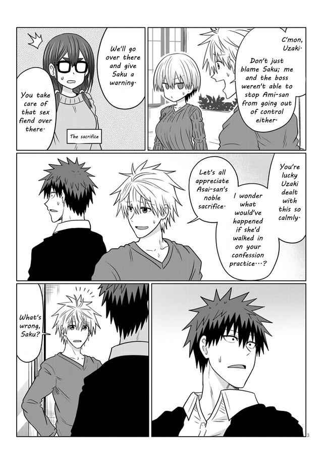 Uzaki-Chan Wa Asobitai! Chapter 71 page 3
