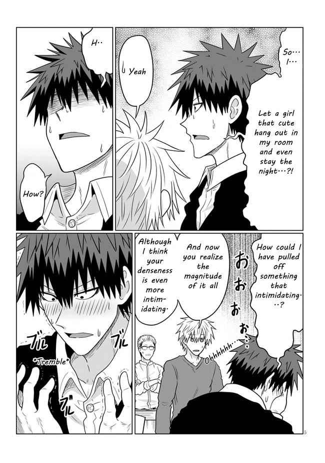 Uzaki-Chan Wa Asobitai! Chapter 71 page 5