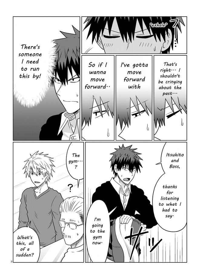 Uzaki-Chan Wa Asobitai! Chapter 71 page 8