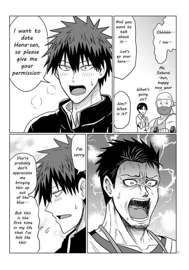 Uzaki-Chan Wa Asobitai! Chapter 71 page 11