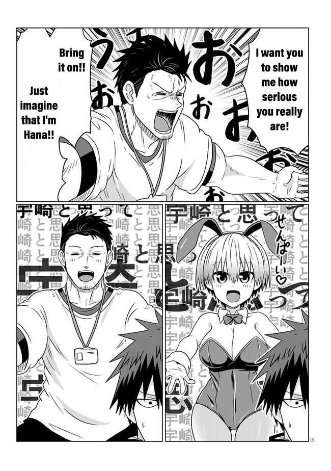 Uzaki-Chan Wa Asobitai! Chapter 71 page 15