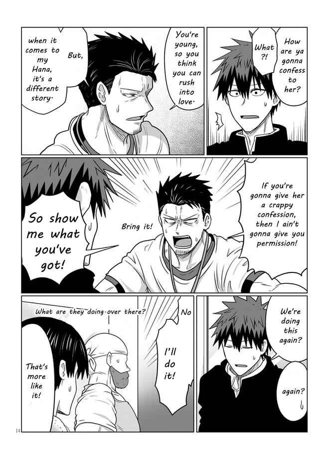 Uzaki-Chan Wa Asobitai! Chapter 71 page 14
