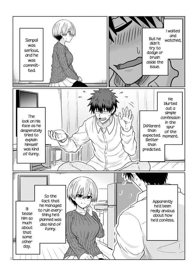 Uzaki-Chan Wa Asobitai! Chapter 74 page 2