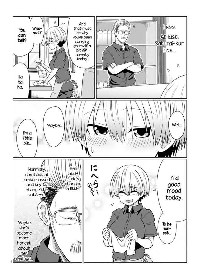 Uzaki-Chan Wa Asobitai! Chapter 74 page 4