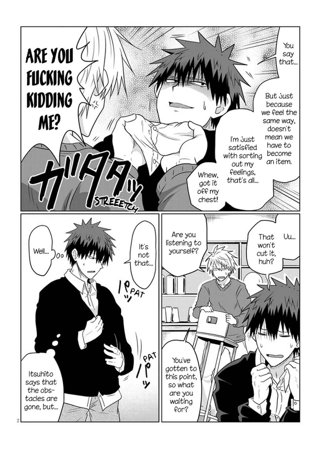 Uzaki-Chan Wa Asobitai! Chapter 70 page 2