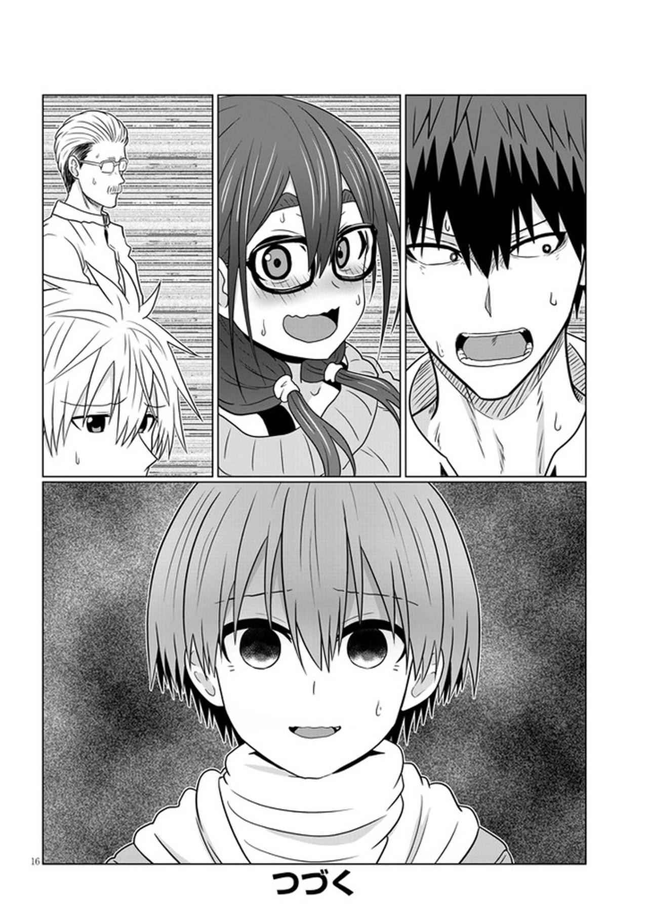 Uzaki-Chan Wa Asobitai! Chapter 70 page 16