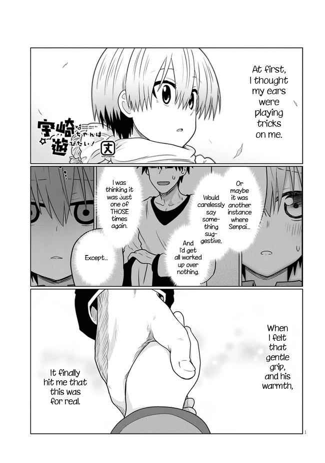 Uzaki-Chan Wa Asobitai! Chapter 74 page 1