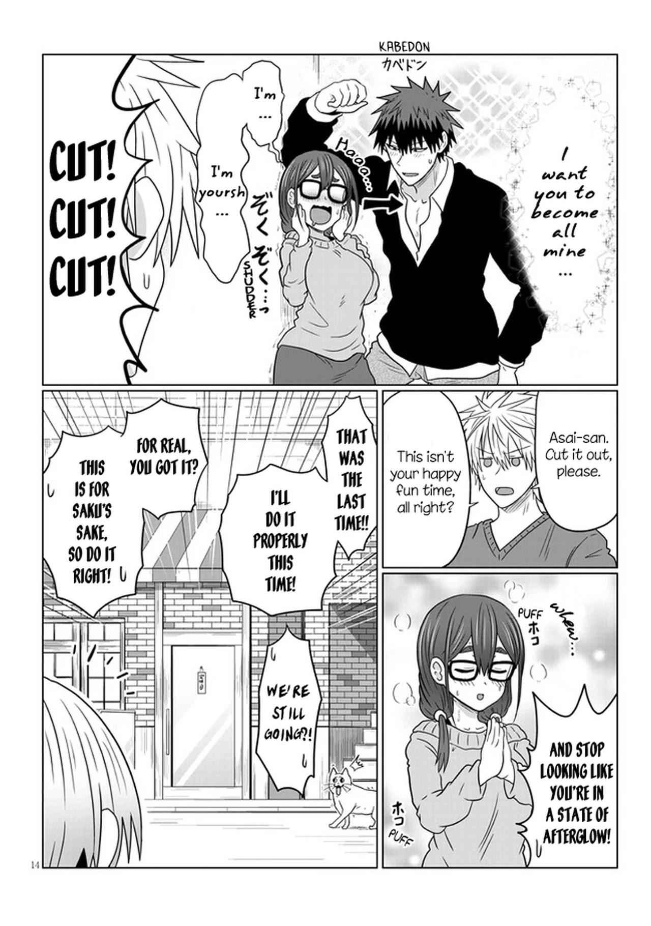 Uzaki-Chan Wa Asobitai! Chapter 70 page 14