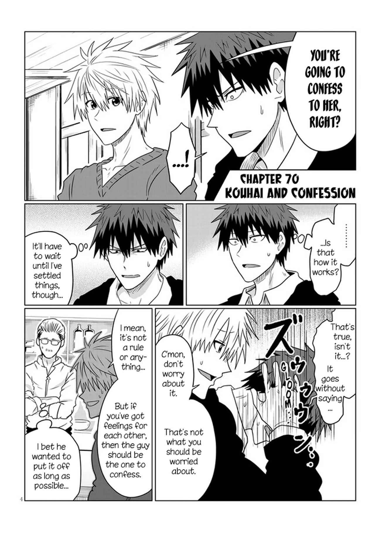 Uzaki-Chan Wa Asobitai! Chapter 70 page 4