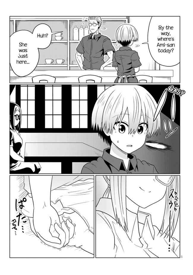 Uzaki-Chan Wa Asobitai! Chapter 74 page 5