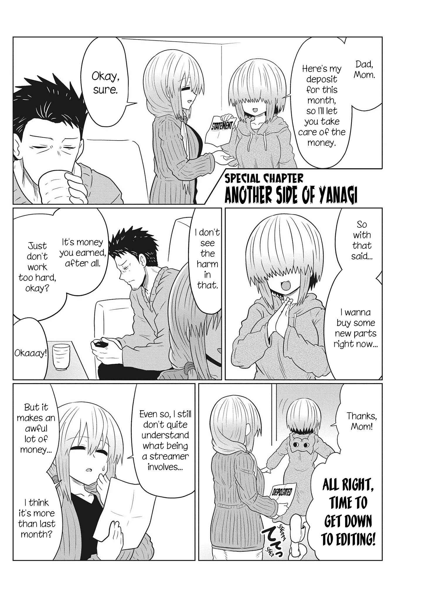 Uzaki-Chan Wa Asobitai! Chapter 69.5 page 13