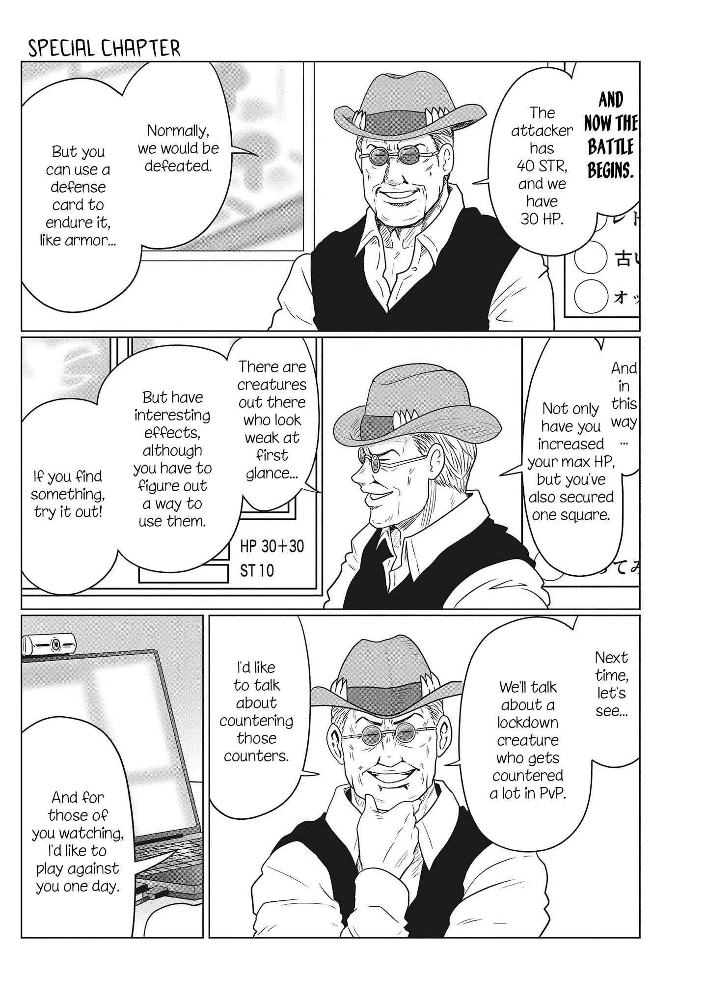 Uzaki-Chan Wa Asobitai! Chapter 69.5 page 11