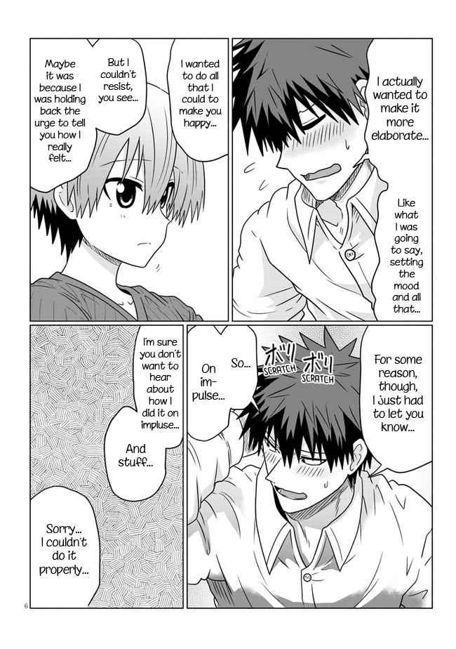 Uzaki-Chan Wa Asobitai! Chapter 73 page 6