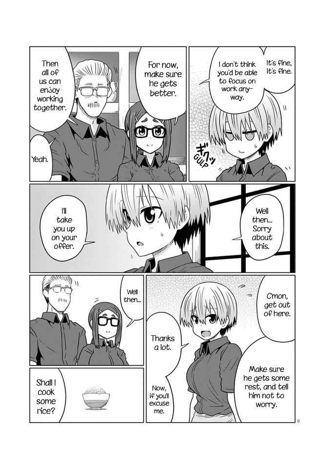 Uzaki-Chan Wa Asobitai! Chapter 74 page 9