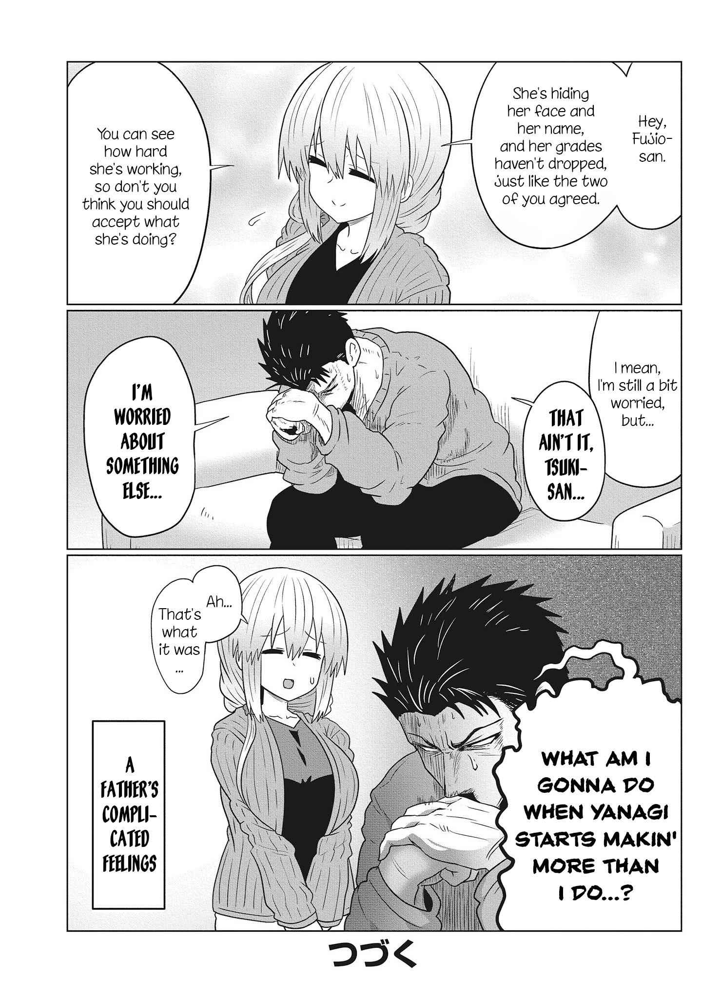 Uzaki-Chan Wa Asobitai! Chapter 69.5 page 14