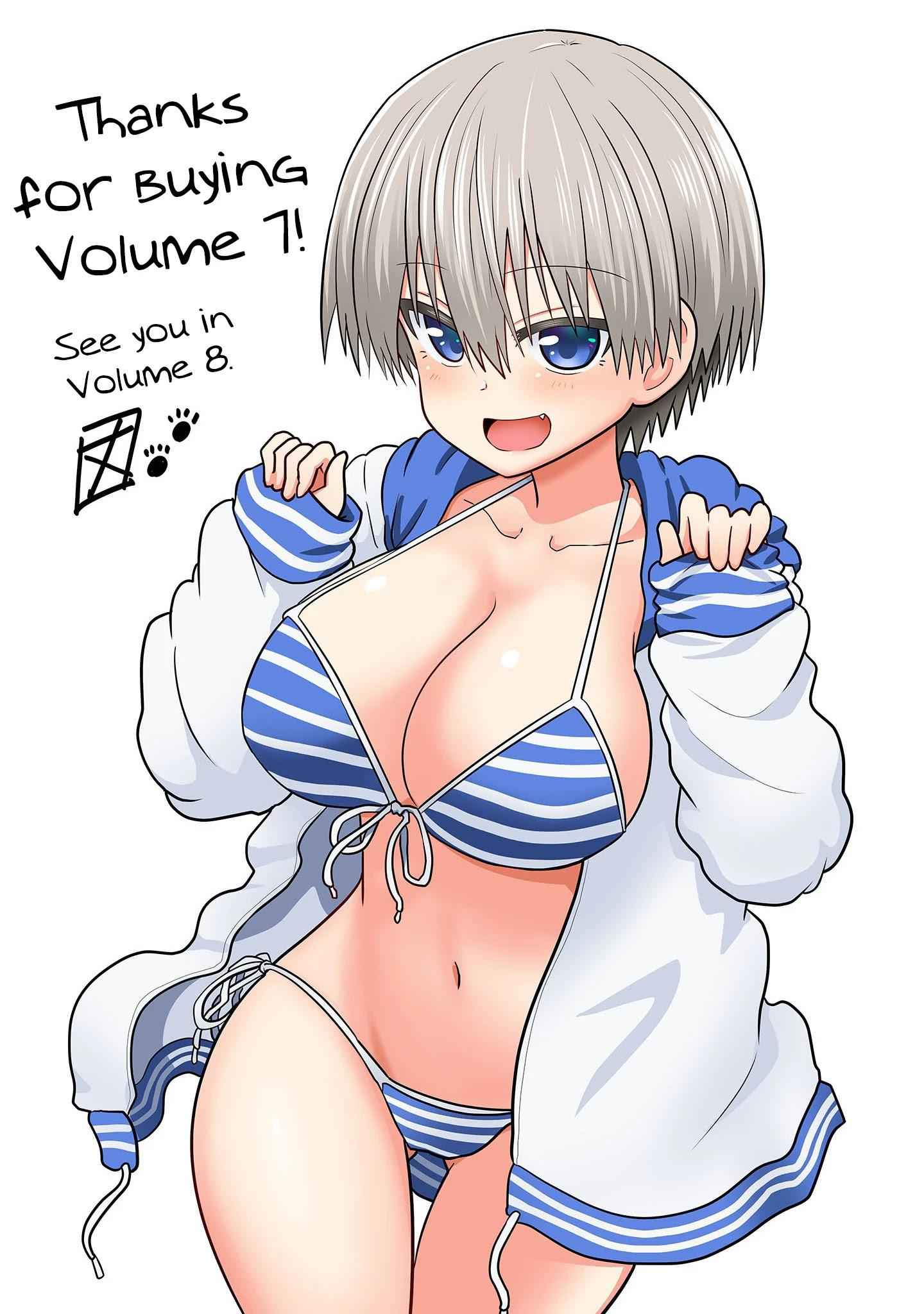 Uzaki-Chan Wa Asobitai! Chapter 69.5 page 17