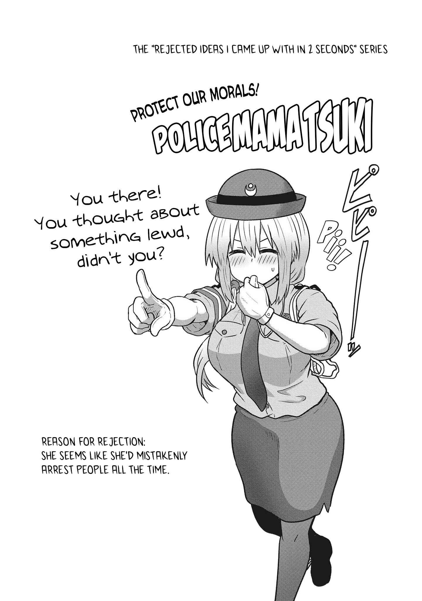 Uzaki-Chan Wa Asobitai! Chapter 69.5 page 10