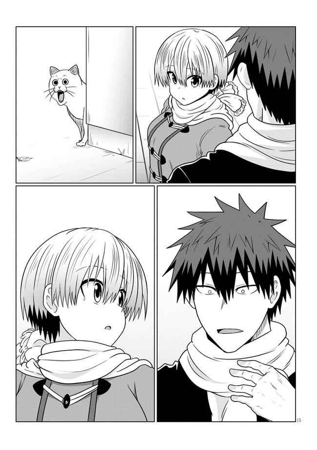 Uzaki-Chan Wa Asobitai! Chapter 72 page 15
