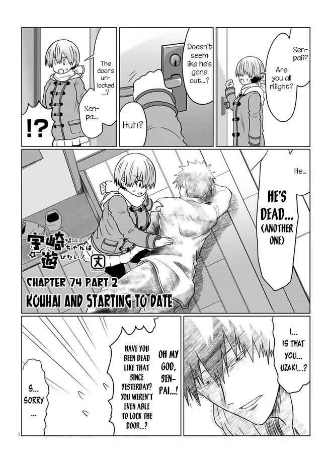 Uzaki-Chan Wa Asobitai! Chapter 74.2 page 1