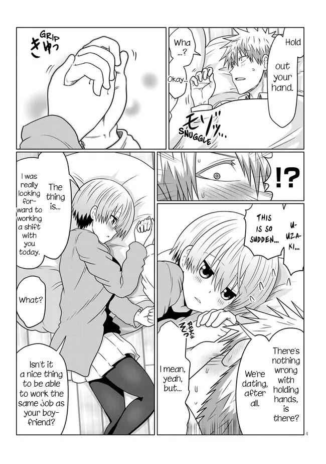 Uzaki-Chan Wa Asobitai! Chapter 74.2 page 4