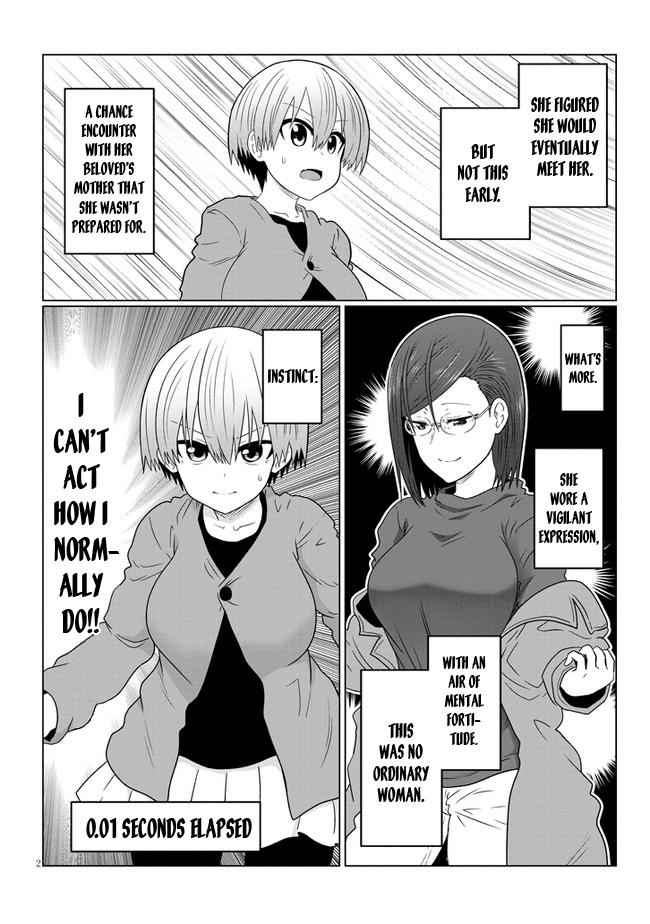 Uzaki-Chan Wa Asobitai! Chapter 76 page 2