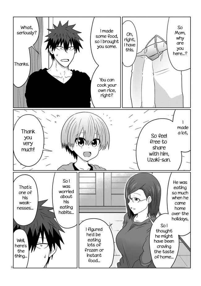 Uzaki-Chan Wa Asobitai! Chapter 76 page 6