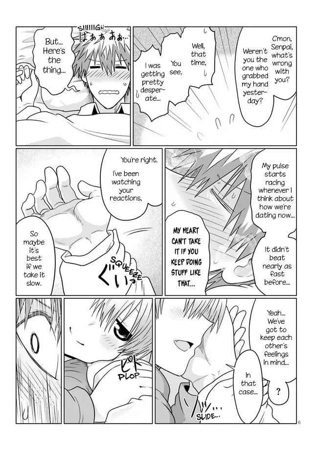 Uzaki-Chan Wa Asobitai! Chapter 74.2 page 6