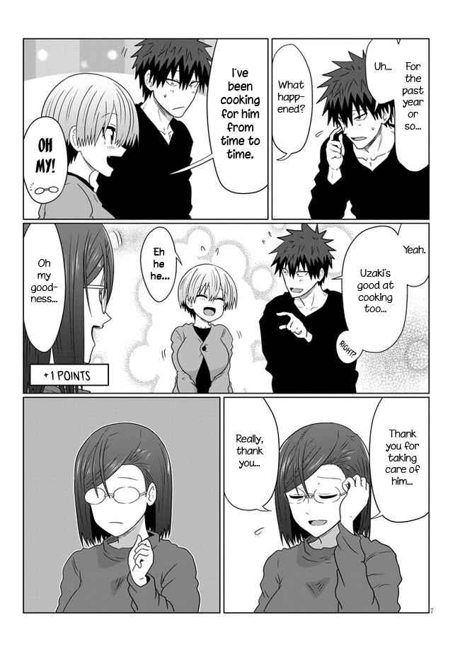 Uzaki-Chan Wa Asobitai! Chapter 76 page 7