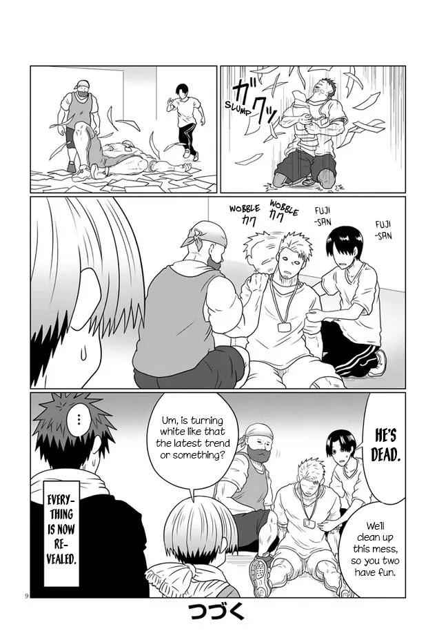 Uzaki-Chan Wa Asobitai! Chapter 74.2 page 9
