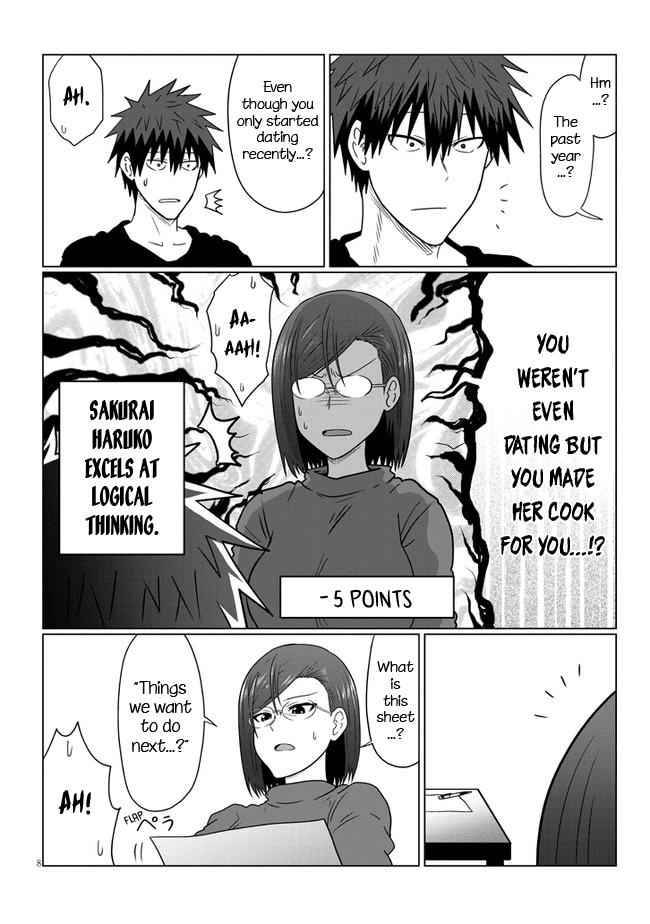Uzaki-Chan Wa Asobitai! Chapter 76 page 8