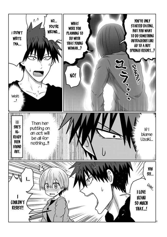 Uzaki-Chan Wa Asobitai! Chapter 76 page 9