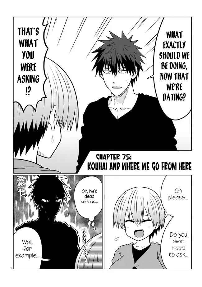 Uzaki-Chan Wa Asobitai! Chapter 75 page 4