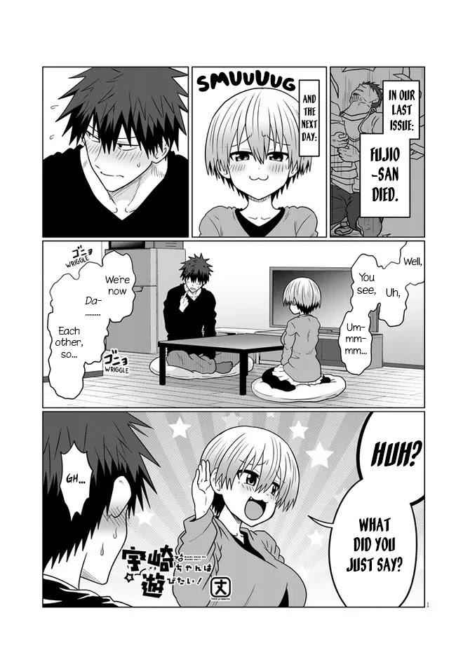 Uzaki-Chan Wa Asobitai! Chapter 75 page 1