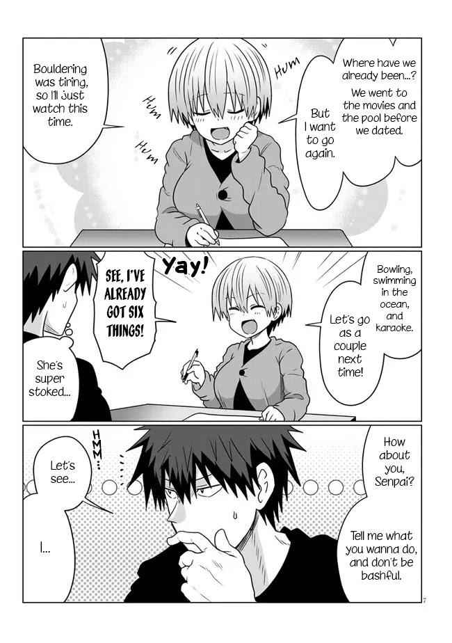 Uzaki-Chan Wa Asobitai! Chapter 75 page 7