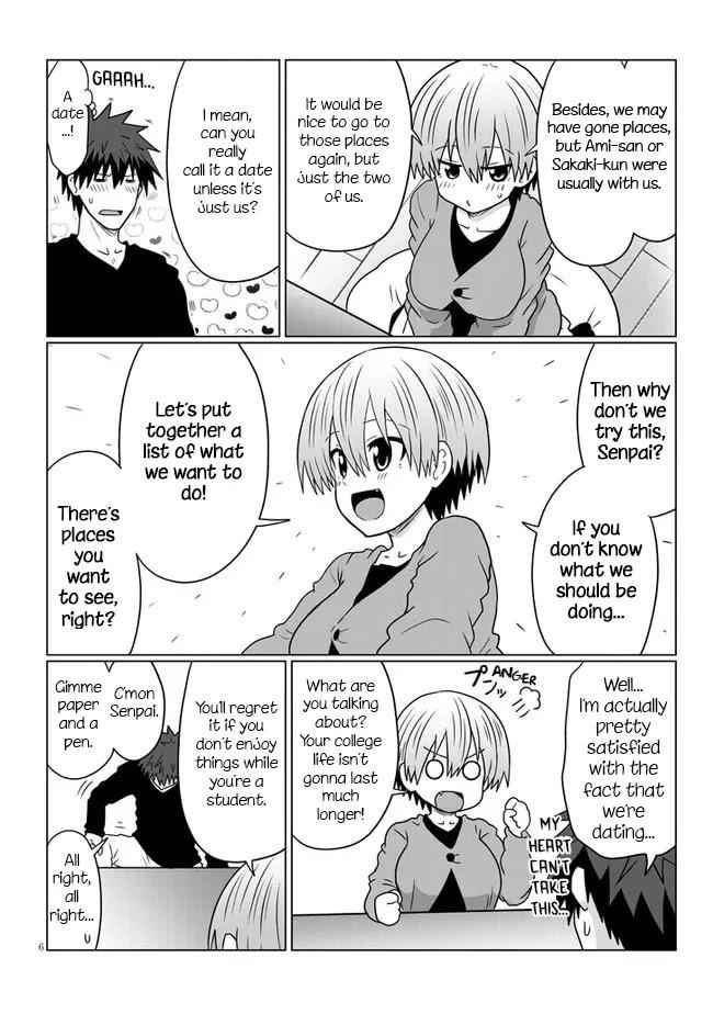 Uzaki-Chan Wa Asobitai! Chapter 75 page 6