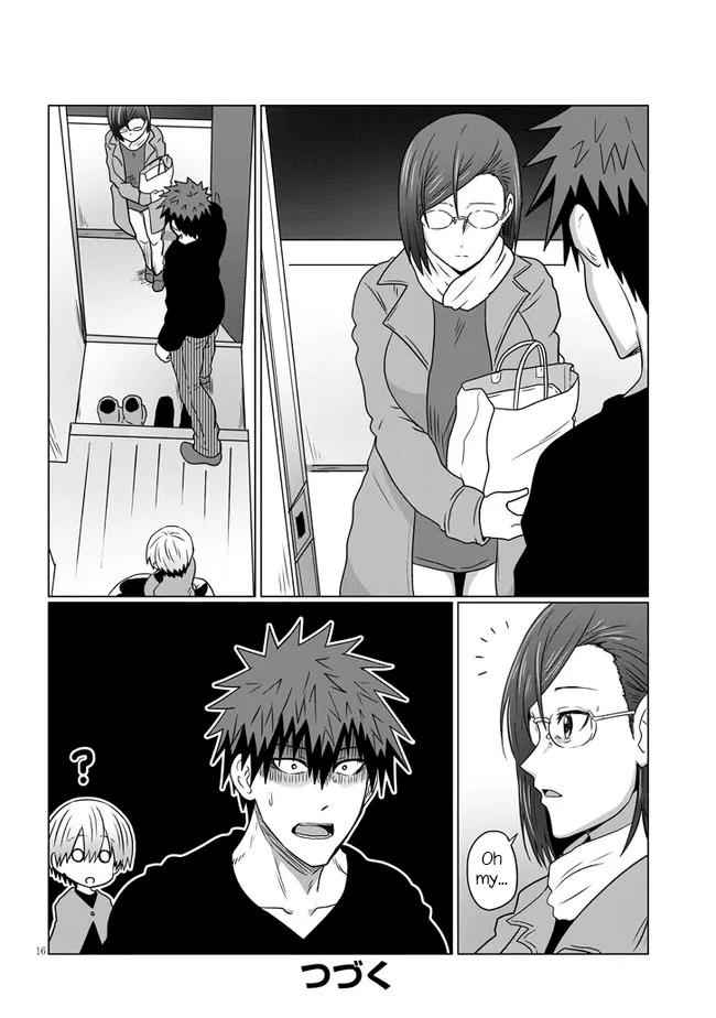 Uzaki-Chan Wa Asobitai! Chapter 75 page 16