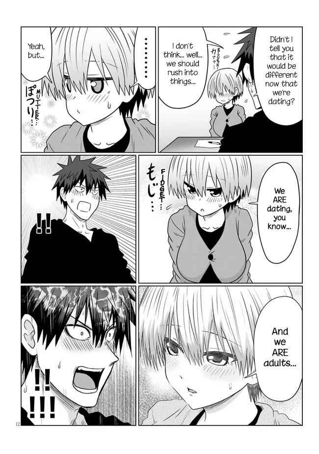 Uzaki-Chan Wa Asobitai! Chapter 75 page 12