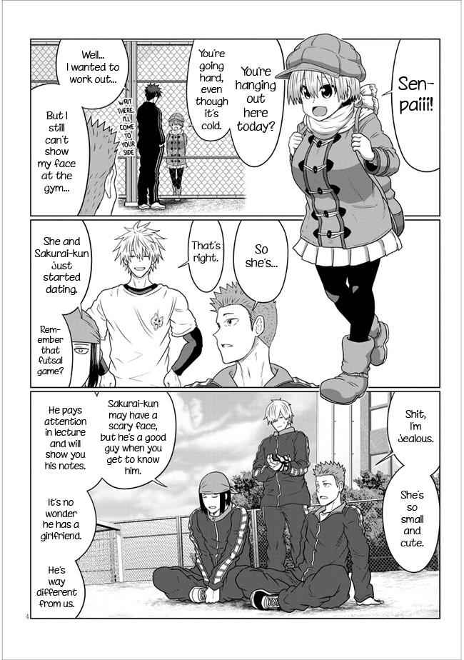 Uzaki-Chan Wa Asobitai! Chapter 77 page 4