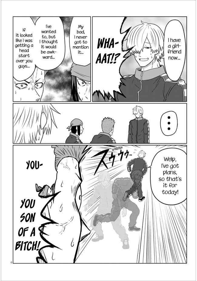 Uzaki-Chan Wa Asobitai! Chapter 77 page 6