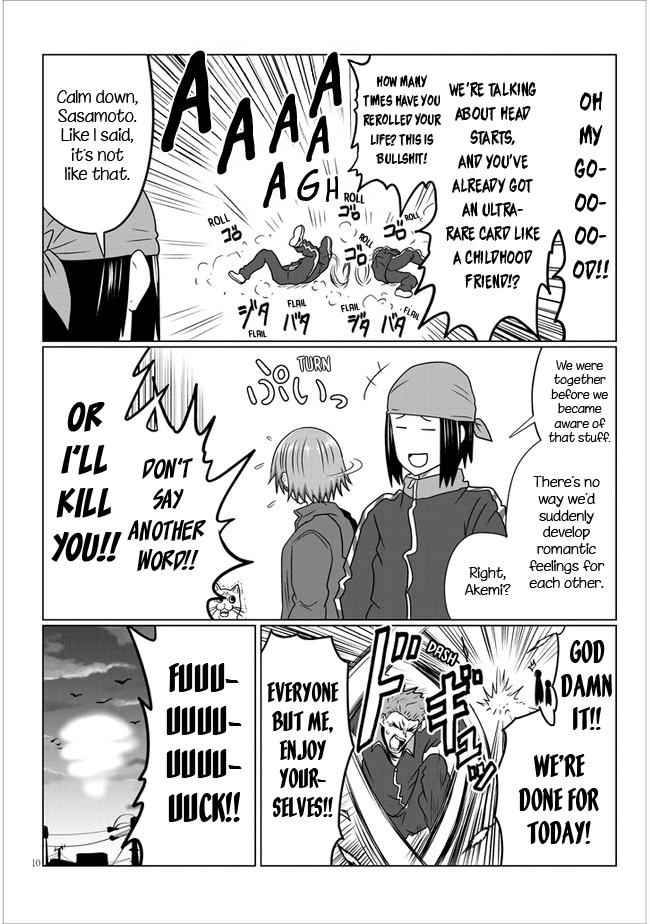 Uzaki-Chan Wa Asobitai! Chapter 77 page 10